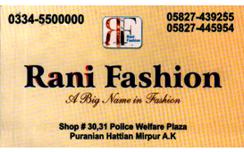 RANI FASHION